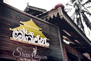 athirappilly sreenilayam heritage resort