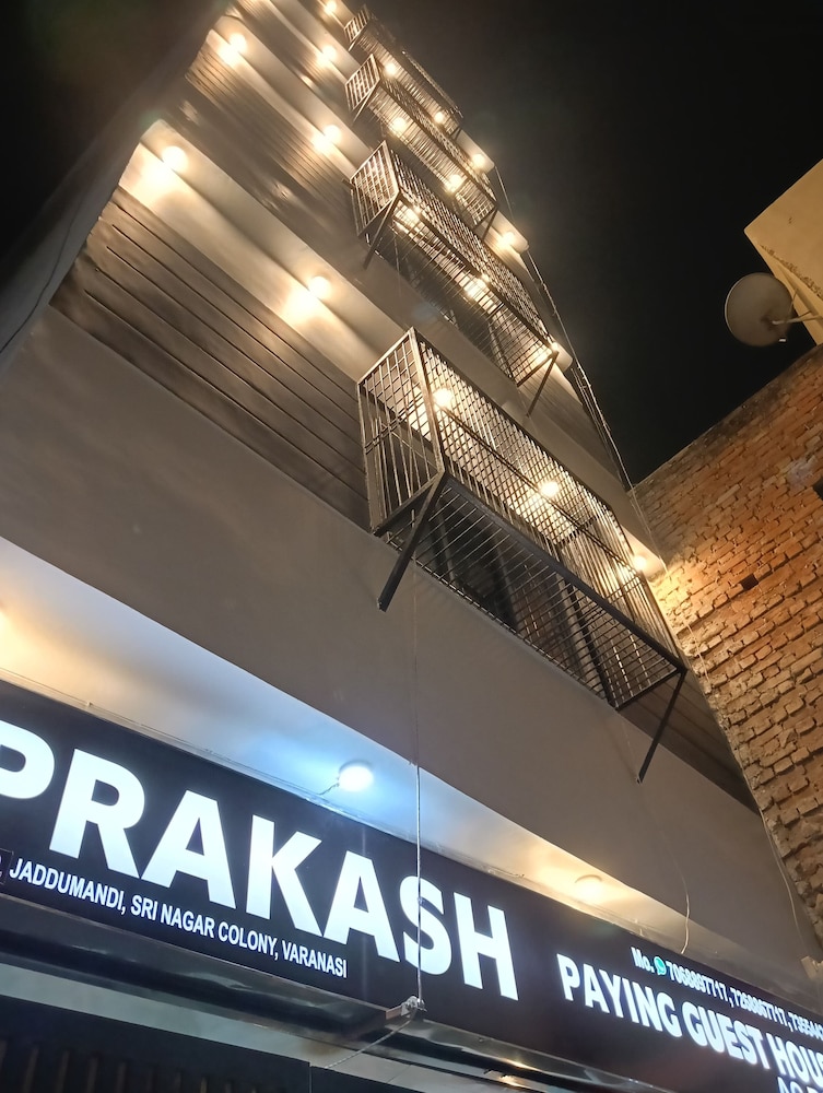 prakash paying guest house