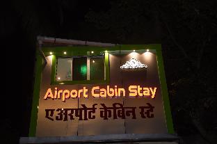 airport cabin stay