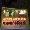 airport cabin stay