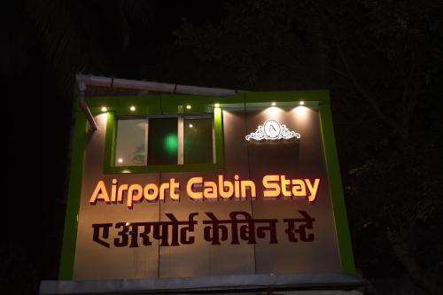 Airport Cabin Stay,,2 star