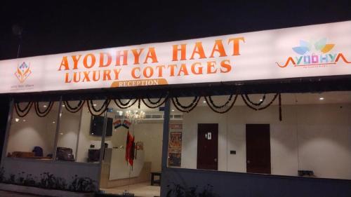 ayodhya haat luxury cottages
