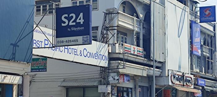 leisure residence