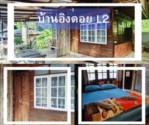 baan ing doi maekampong