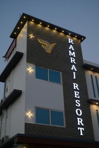 ramraj resorts kanyakumari