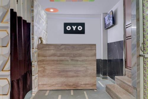 super hotel o hotel feel inn