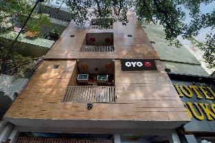 super hotel o hotel feel inn