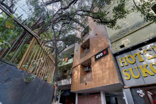 super hotel o hotel feel inn