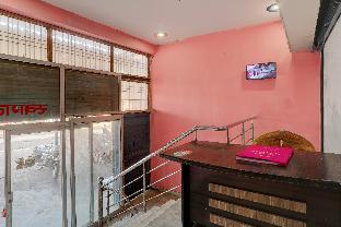 Hotel O Mountain Dreamers Lodge Hotel,,4 star