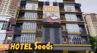 seeds hotel puchong koi