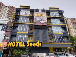 seeds hotel puchong koi