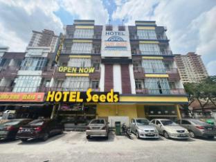 seeds hotel puchong koi
