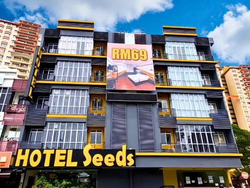 Seeds Hotel Puchong Koi,,5 star