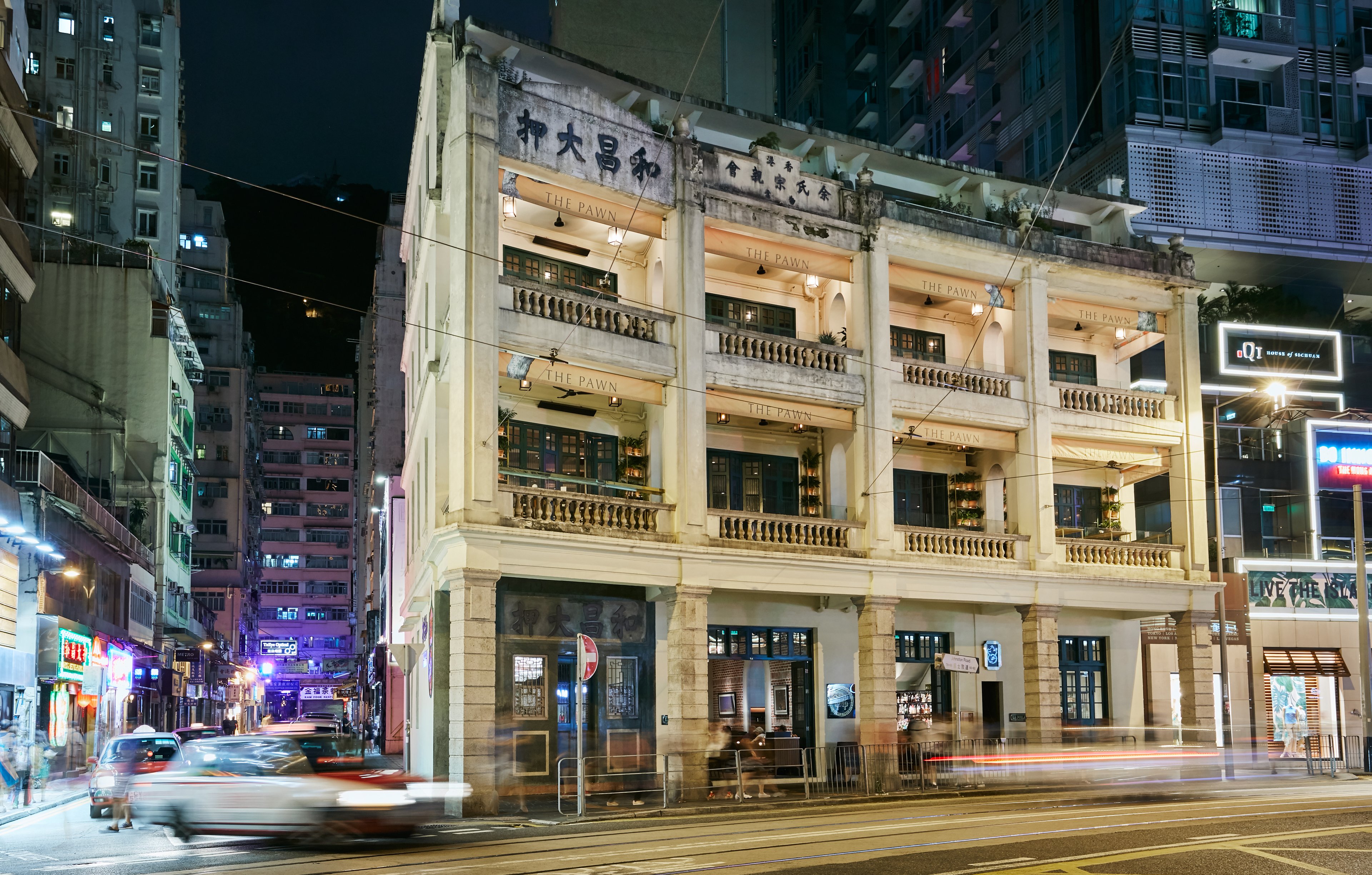 hotel indigo hong kong island by ihg