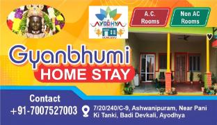 gyan bhumi homestay