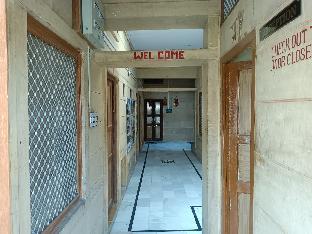 Neem Guest House By Grb,,3 star