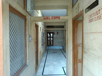 neem guest house by grb