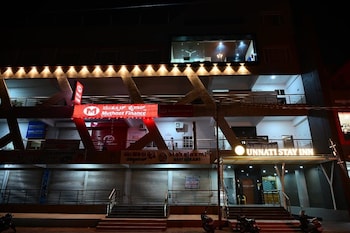 hotel unnati stay inn vijayapura by hrg