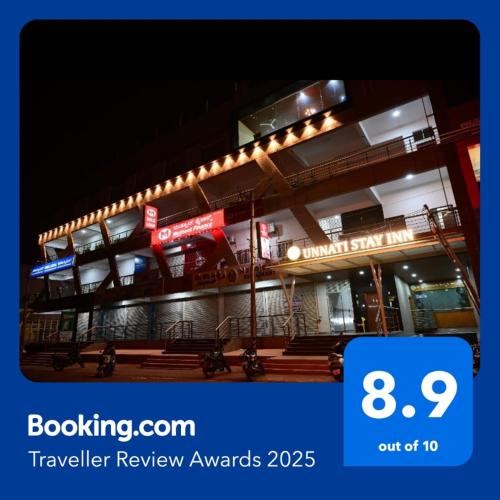 Unnati Stay Inn Vijayapura,,2 star