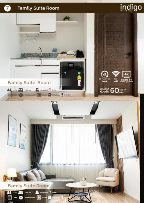 indigo hotel hatyai