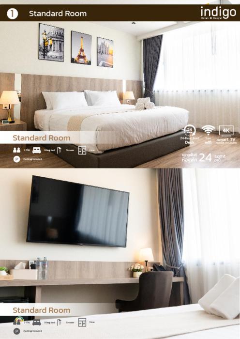 indigo hotel hatyai