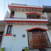 hotel o home shri laxmi homestay
