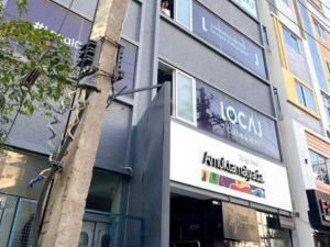 collection o locl colive and work sarjapur