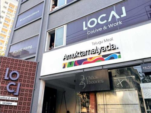 collection o locl colive and work sarjapur