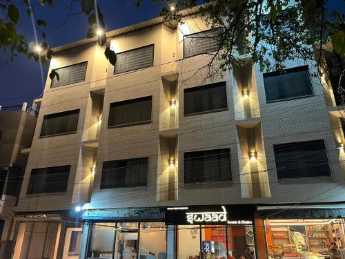 The Saiom Hotel ,,5 star