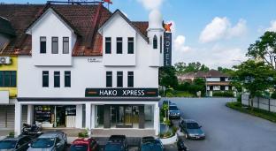 hako xpress tampoi