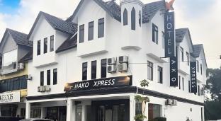 hako xpress tampoi