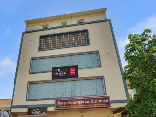 hotel o bss inns hotels