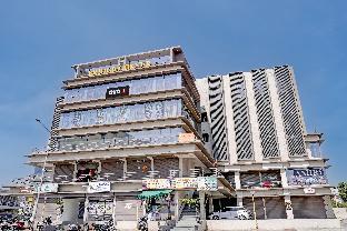 collection o a seven