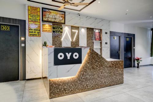 collection o a seven