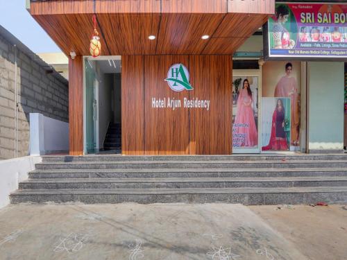 super hotel o arjun residency