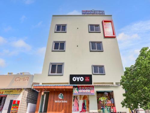 super hotel o arjun residency