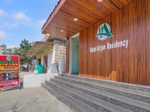 super hotel o arjun residency