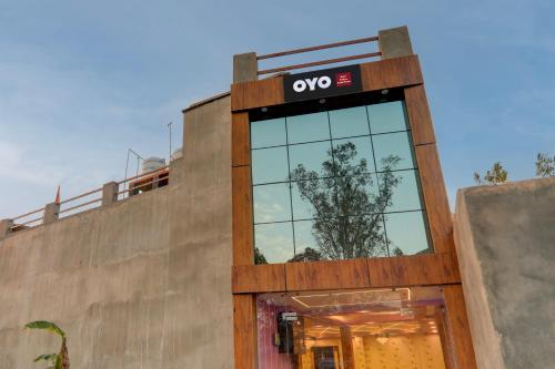 Super Hotel O Krishna Guest House And Restaurant,,3 star