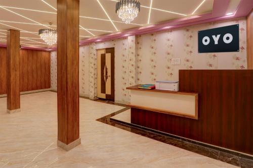 Super Hotel O Krishna Guest House And Restaurant,,3 star