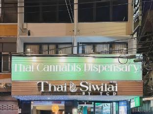 thai siwilai
