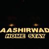 aashirwad homestay
