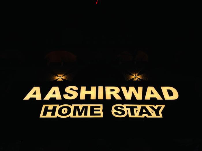 aashirwad homestay