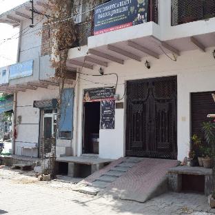 hive homestay