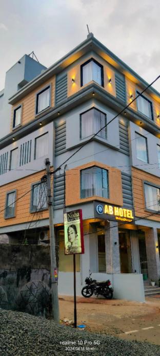 ab hotel and restaurant