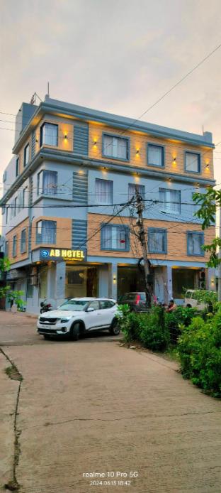 ab hotel and restaurant