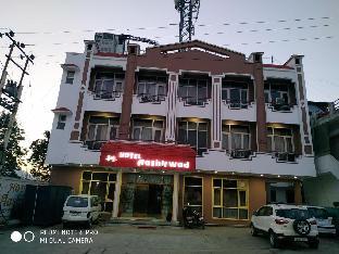 hotel aashirwad katra by grb