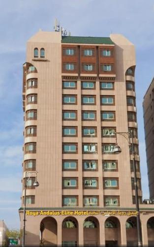 roya al andalus hotel