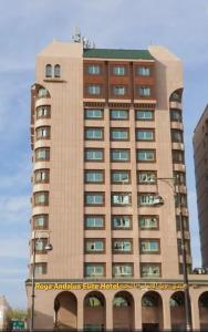 roya al andalus hotel