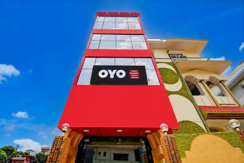 super hotel o magadh guest house