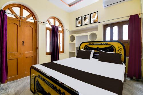 super hotel o magadh guest house